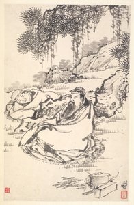 Lu Tong och tjänare
