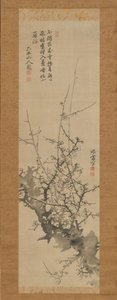 Plommonblommor, 1700-1800-talet. av Minagawa Kien
