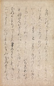 Sida från Illustrationer och förklaringar av de tre juvelerna Sanbo e-kotoba..., 1120. av Minamoto no Toshiyori