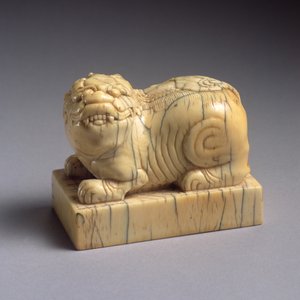 Ett sigill i form av en qilin, 1400-1600-talet (snidat elfenben)