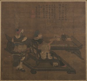 Zhou kan G av GU Case Yuan