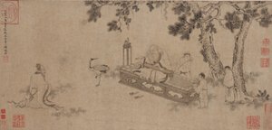 Laozi Deliving the Daodejing (bläck på papper)