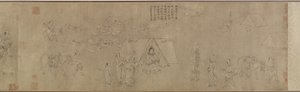 Cai Wenjis fångenskap, 1300-1400-talet (bläck på papper)