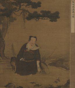 Xuanwu, Nordens Gud, ca 1500 av Ming Dynasty Chinese School
