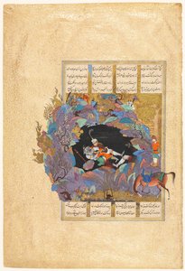 Rustams sjunde kurs: Han dödar White Div, folio 124Persian, ca 934-1020. av Mir Musavvir