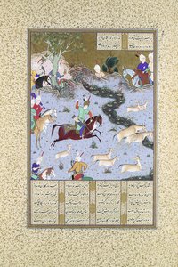 Bahram Gur Pins the Coupling Onagers, Folio 568r från Shahnama..., ca. 1530-35. av Mir Sayyid Ali