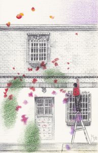 Huset med utspridda blomblad av Mirjam Schrei