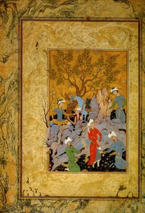 "A Princely Hawking Party in the Mountains", c1575. av Mirza 