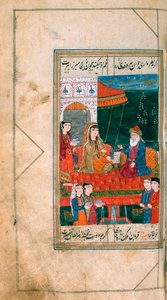 Miniatyr från manuskriptet Divan, 1813. av Mirza Khan Kabuli.