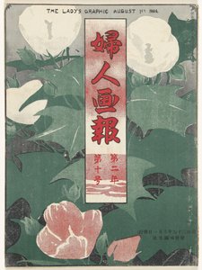 Augustus 1906 Damens grafik (titel på objekt) Fujin gaho (titel på objekt)