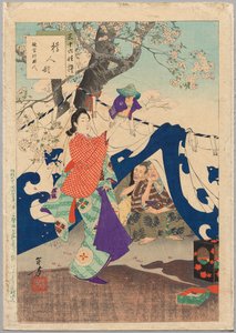 A Puppet Made from a Bucket, A Lady of the Enpō Era (1673–1681), från serien Thirty-six Elegant Selections av Mizuno Toshikata