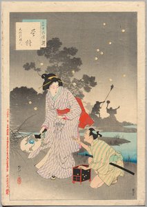 Chasing Fireflies, A Lady of the Tenmei Era (1781-1789), från serien Thirty-six Elegant Selections