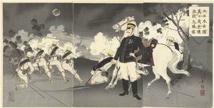 Länge leve det stora kejserliga Japan! Bild på den stora segern i Pyongyang. Dai Nihon Teikoku Banbanzai. Heijo kysste daisho no zu. (titel på objekt)