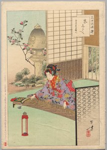 Playing the Koyo, A Lady from Nagoya of the Kōka Era (1844-48), från serien Thirty-six Elegant Selections