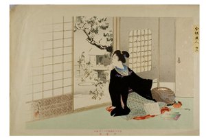  av Mizuno Toshikata