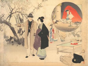 Efter porten LD Golden Yasha, va? 1903. av Mizuno Toshikata