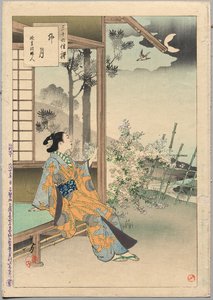 Den fjärde månaden, A Lady of the Enkyo Era 1744-48..., 1894.