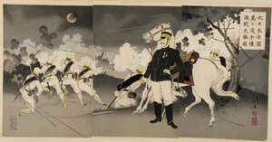 Seger i det stora slaget vid Pyongyang, september 1894