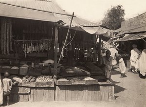 Bygga ett imperium i den fascistiska tidsåldern: inhemsk butik i Cheren, 1936-05-09 (s/v foto) av Modestino Baldinetti
