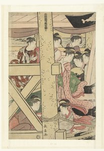 Njuter av kvällssvalkan på en båt vid Ryogoku Ryogokubashi suzumibune no zu (titel på objekt) av Momokawa Chôki