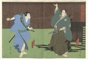 Inkommande Hirai Gonpachi Yoshiwaramachi (blodljudsobjekt CT) av Mori Yoshiyuki