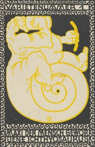 Variety Act 1: Maxi the Ichthyosaurus Turned Man Variety nummer 1: Maxi der Mensch Gewor D..., 1907. av Moritz Jung