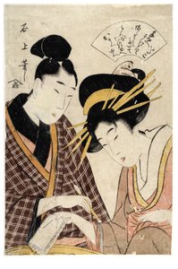 Utamaros inflytande av Moriya Jihei