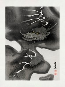 Dragon Envelope (1809–1892) av Morizumi Tsurana