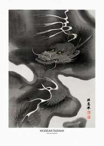 Dragon Envelope (1809–1892) Vintage-träsnitt av Morizumi Tsurana