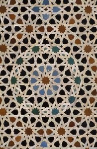 Bou Inania Madrasa, zelij kakel (keramik)
