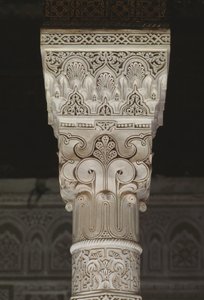 Kasbah of Thamiel glaoui, huvudstad (stuckatur) av Moroccan School