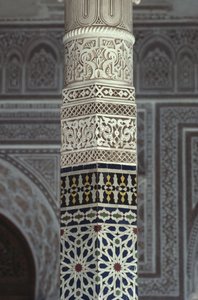 Kasbah of Thamiel glaoui, zellij kakel, detalj (keramik) av Moroccan School