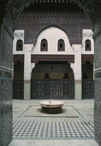 Bo Inma skola, Innergård av Moroccan School