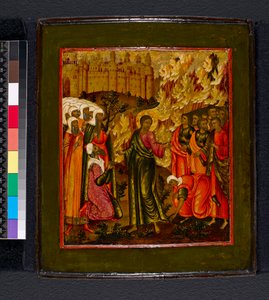 Ikon. Oidentifierat evangelieämne, 1600-1699