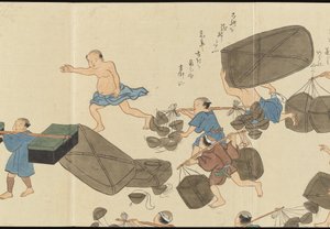 Illustrationer av teproduktionen i Uji av Motonari Sait?