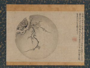 Plommonblommor, 1400-talet. av Motsurin Jōtō