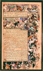 Stridsscen, ca 1595