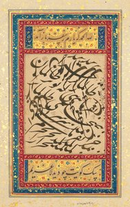 Kalligrafisk panel, Mughal Indien, c.1610