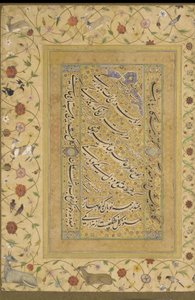Kalligrafi från Late Shahjahan Album av Mughal School
