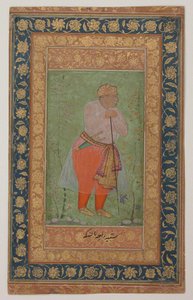 Raja Man Singh I av Amber, ca 1590 (bläck, ogenomskinlig akvarell och guld på papper) av Mughal School