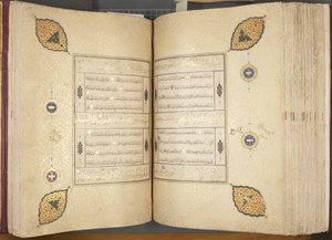 Fol 257 verso 258 recto, Timurid Quran, 1441 (bläck & guld på papper)