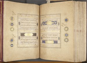 Fol 310 verso 311 recto, Timurid Quran, 1441 (bläck & guld på papper)