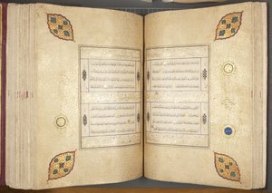 Fol 82 verso 83 recto, Timurid Quran, 1441 (bläck & guld på papper)