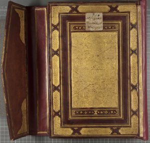 Timurid Koranen, 1441 (läderbunden volym) av Muhammad Mumin Abdallah Al Murwand