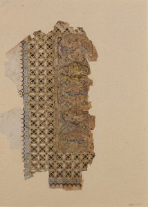 Folio från ett Koranmanuskript, daterat A.H. 531A.D. 1137. av Muhammad al Zanjani