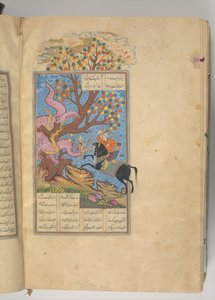Shahnamas kungar av Firdausi, A.H. 1014A.D. 1605-7 av Muhammad ibn Mulla mir al Husaini