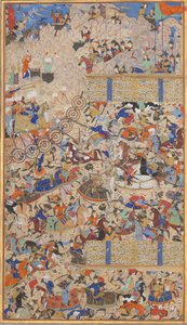 Battle Between Iranians and Turanians, Folio från en Shahnama Book of Kings, 1562-83. Skapare: Muhammad ibn Taj al-Din Haidar Muzahhib Shirazi, Muhammad al-Qivam al-Shirazi. av Muhammad ibn Taj al Din Haidar