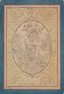 A Gathering of Mythical Creatures around a Lotus Leaf, daterad Shawwal A.H. 1088A.D. 1677. av Mu