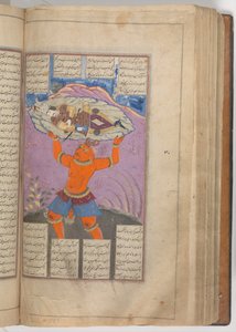 Shahnamas kungar av Firdausi, 1660-talet. av Mu