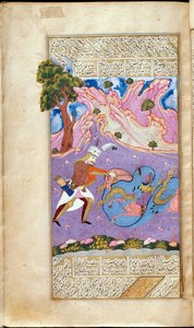 Rustam dödar draken. Manuskriptbelysning från epos Shahname av Ferdowsi